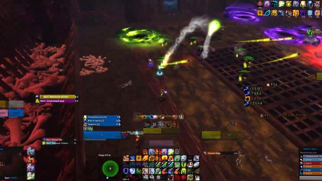 ТТГ 10 Пожиратель Магии Sirus X4