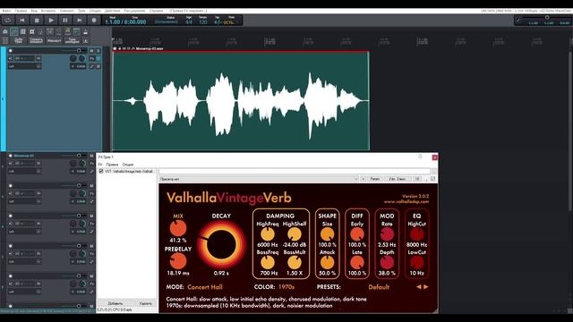 ОСНОВЫ СВЕДЕНИЯ 7: Пространство смотреть онлайн