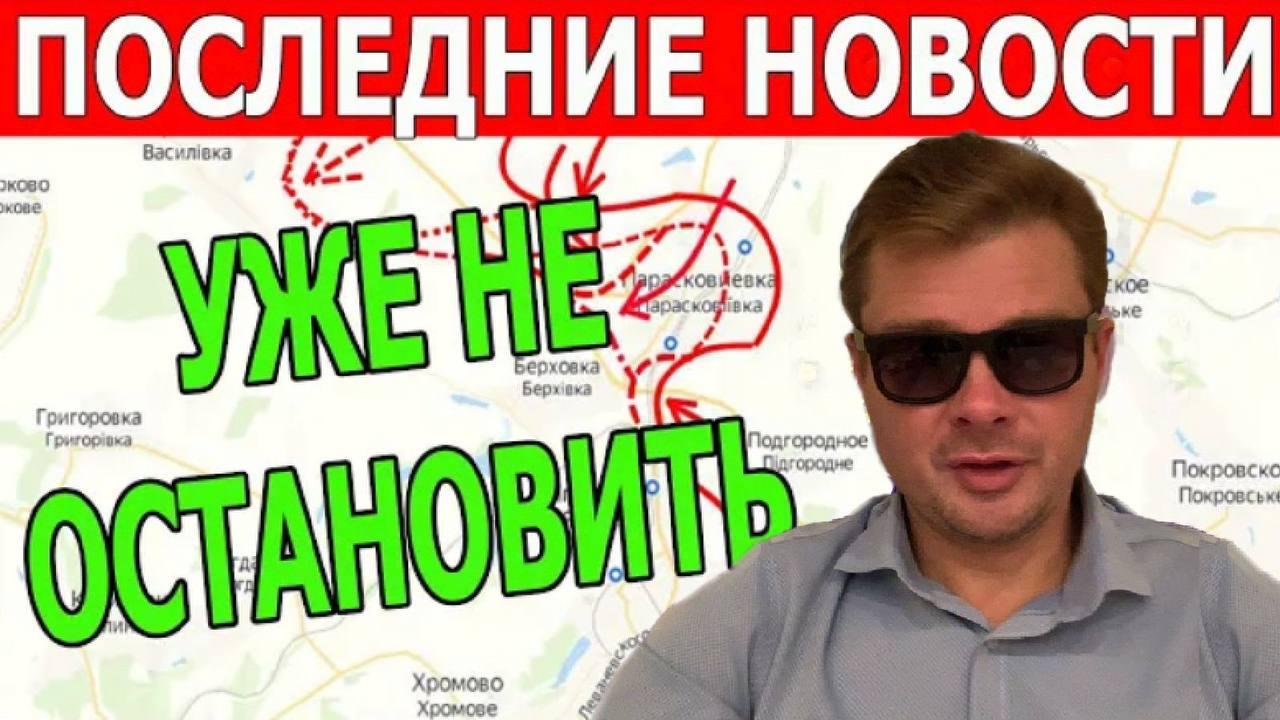 СВОДКА 26/02. Главный удар!
500 танков прорыва
Взорванная дамба
Большие калибры по Угледару