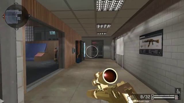 Макрос Desert Eagle в Точку смотреть онлайн