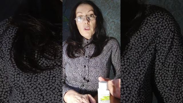VID 20211115 183201 смотреть онлайн