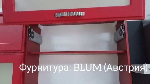 Купить кухню со скидкой. Мебель от фабрики смотреть онлайн