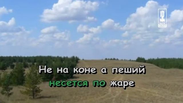 Детские Песня Скорохода смотреть онлайн