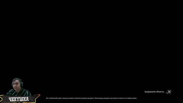 Conqueror's Blade 2022 - PVP/PVE да и только. Стрим Conqueror's Blade смотреть онлайн