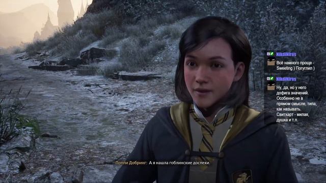 [PC] Hogwarts Legacy #4 Второе испытание смотреть онлайн