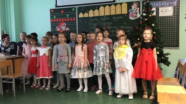 песня "Рождественский Сочельник" смотреть онлайн