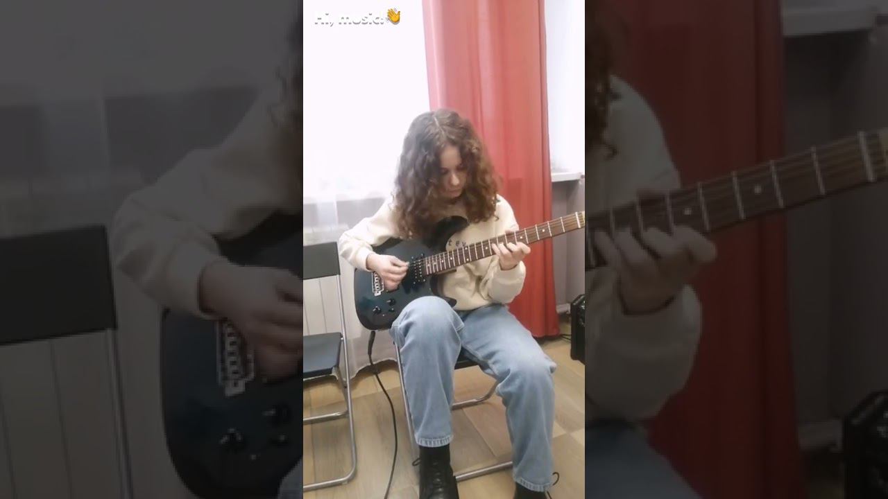 Екатерина Гаценко - Урок гитары (преподаватель А. Гончаров) смотреть онлайн