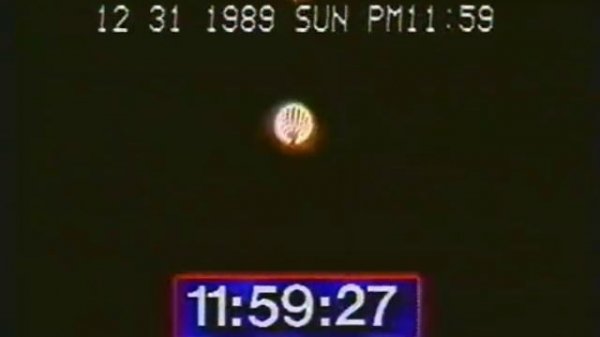 New Years Eve at Times Square - 1989 to 1990 - from CBS!