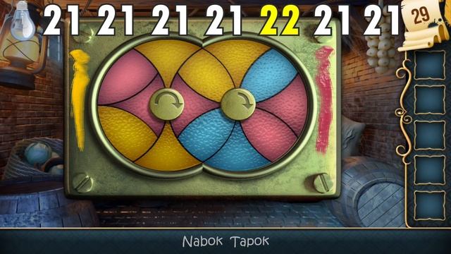 29 уровень - 100 Дверей: Дом головоломок прохождение