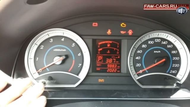 Тест-драйв FAW Besturn B50 смотреть онлайн