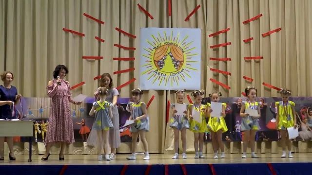 Награждение май 2018 смотреть онлайн