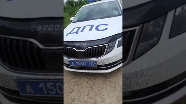 АХТУБИНСКЕ ВЗВОД ДПС ГИБДД номер 3 кровопители смотреть онлайн