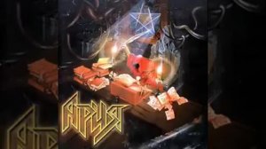 Ария - Закат