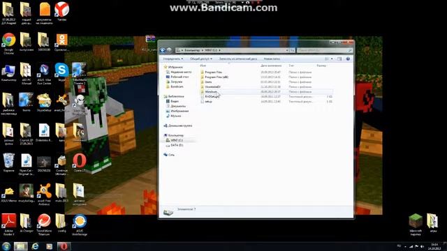 как поставить курсор на мышь windows 7 смотреть онлайн