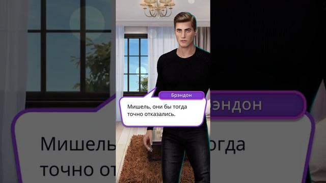 СОБРАЛИ КОМАНДУ ИЗ КОМАНД | КЕКС С КАРЛОСОМ | Клуб романтики | В Ритме Страсти | 3 сезон 3 серия смотреть онлайн