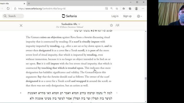 B'nai Shalom Rabbi Tobin Talmud Class 11-16-2020 Tractate Sanhedrin смотреть онлайн