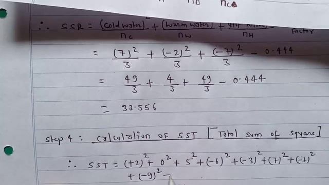 ANOVA Test | Two-Way ANOVA test | One-Way ANOVA test | ANOVA F-test | ANOVA | Hypothesis testing смотреть онлайн