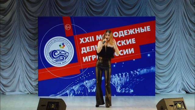 Алина Бахшалиева-“Mack the knife” (22 Молодежные Дельфийские игры России) смотреть онлайн