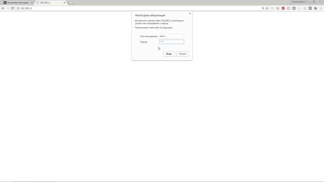 Как узнать кто подключен к моему WI-FI и пользуется моим интернетом? смотреть онлайн