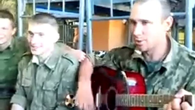 Армейские песни смотреть онлайн