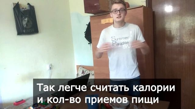 Тайное духовное самосовершенствование