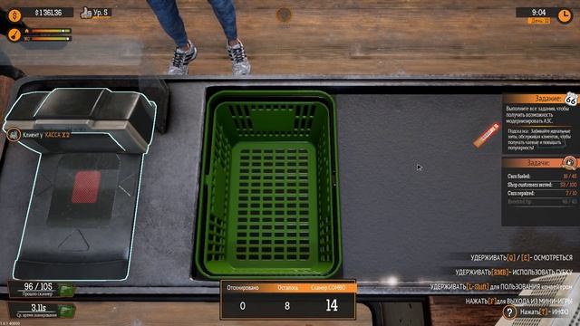 GAS STATION SIMULATOR или ЗАЛИВАЕМ МАСЛО №7