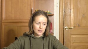 Чистое и нечистое в религиях и ритуалах