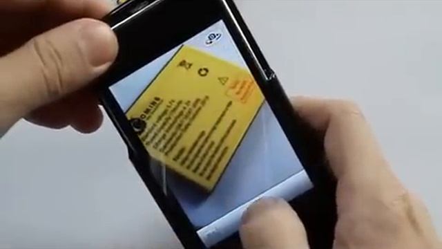 C Apple Peel for iPod 4G - part 3 смотреть онлайн