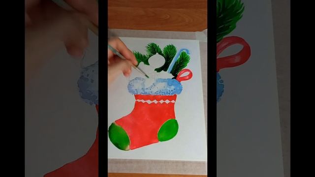 Как Нарисовать Новогодний Носок Поэтапно Акварелью смотреть онлайн
