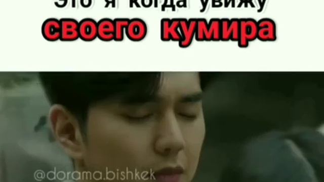 Мемуарист/Бедный Ю Сын Хо ?? смотреть онлайн
