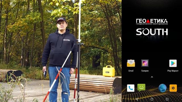 Обзор мощного GNSS приемника South Galaxy G7 на плате Trimble смотреть онлайн