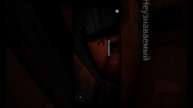 Страшные игры в роблоксе/прохождение смотреть онлайн