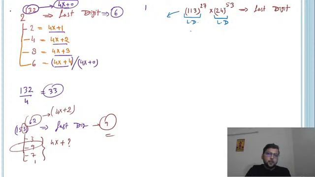L 2 | Number System (Part 2) | Reasoning & Aptitude | GATE & ESE 2021 Exam (ME) | Maneesh Shivhare смотреть онлайн
