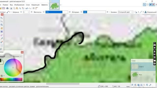 Как сделать карту ЛЮБОЙ страны в paint.net смотреть онлайн