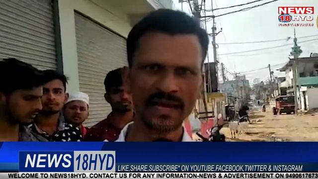 MAHESHWARAM K SHAHEEN NAGAR ILAQE MAI DRAINAGE KA PANI ROAD PER BEHNE SE AWAAM PARESHAAN смотреть онлайн