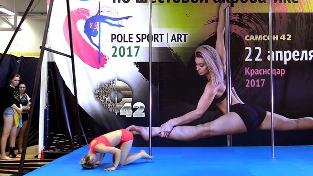 Щербакова Маргарита смотреть онлайн