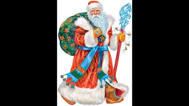 Ты пришел к нам в гости, Дед Мороз! смотреть онлайн