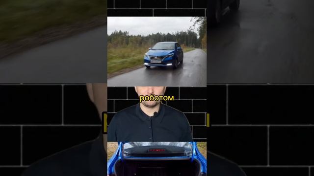 Китайский заменитель Соляриса , РИО , Поло. Changan Alsvin смотреть онлайн