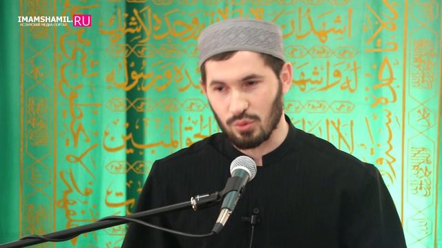 Оставь то, что тебя не касается | Сулейманов Мухаммад смотреть онлайн