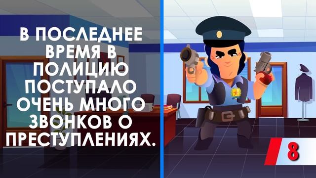 ЗАГАДКИ BRAWL STARS, КОТОРЫЕ РЕШИТ ТОЛЬКО ГЕНИЙ! ИСПЫТАЙ СВОЙ МОЗГ