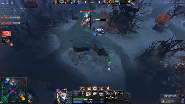 РАНЬШЕ МЫ БЫЛИ ЗАОДНО ? @GrOOmDota смотреть онлайн