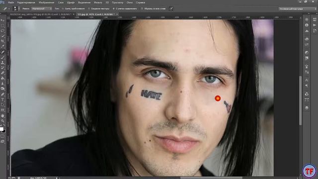 Как убрать татуировки ? Photoshop смотреть онлайн