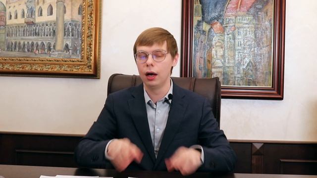 Охрана дизайна просто. № 3. Как правильно составить заявку на промобразец? смотреть онлайн