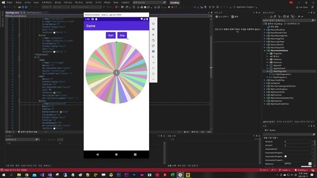 .NET MAUI Roulette Game смотреть онлайн