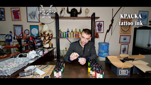КРАСКА КРАСКА INK В TVK Tattoo Club (2020 время пришло) смотреть онлайн