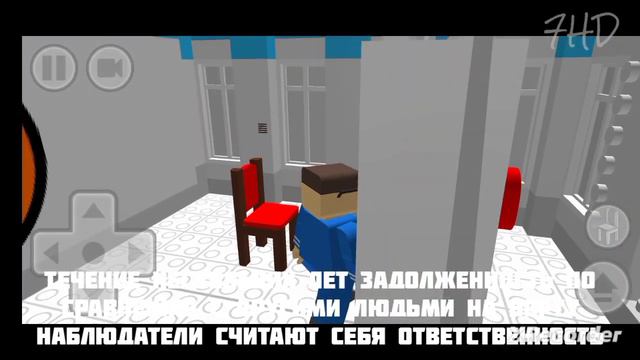 Реклама Совкомбанк Доверие Сергей Мачильский - Январь 2020 смотреть онлайн