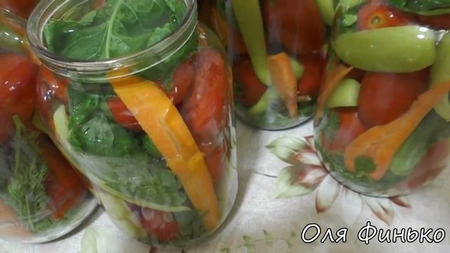 Ассорти на зиму (помидоры с огурцами) маринованные смотреть онлайн