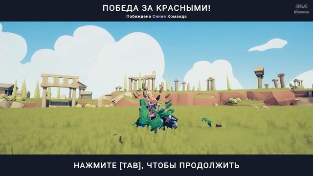 Брейк-данс Да Винчи | Totally Accurate Battle Simulator #28 смотреть онлайн