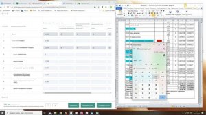 Составление и подача статистической отчетности 2-ТП воздух