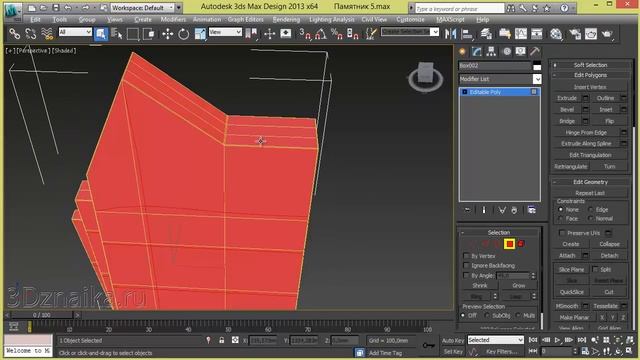 Как создать модель памятника в 3d max или как сгладить модель в 3d max смотреть онлайн